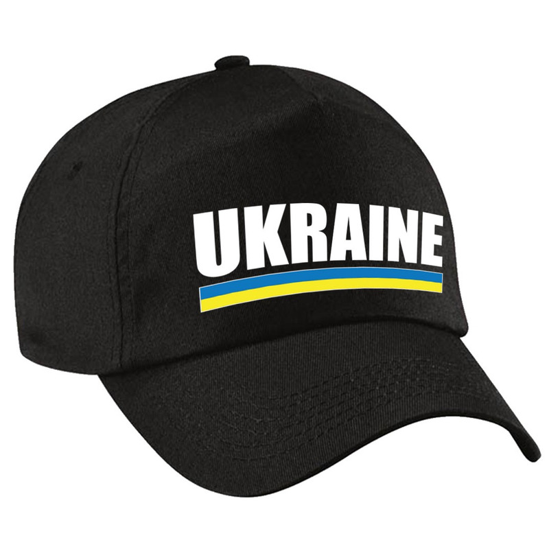 Ukraine supporter pet - baseball cap - vlag Oekraine - zwart - volwassenen