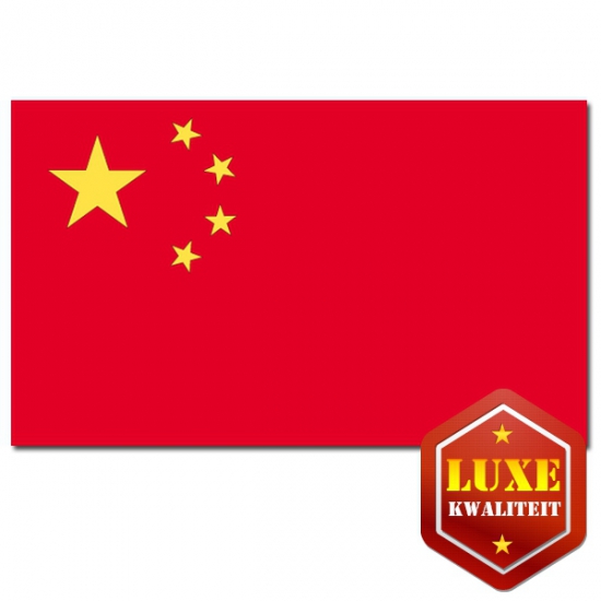 Luxe vlag China met wapen - 100 x 150 cm - polyester - met ringen - landen