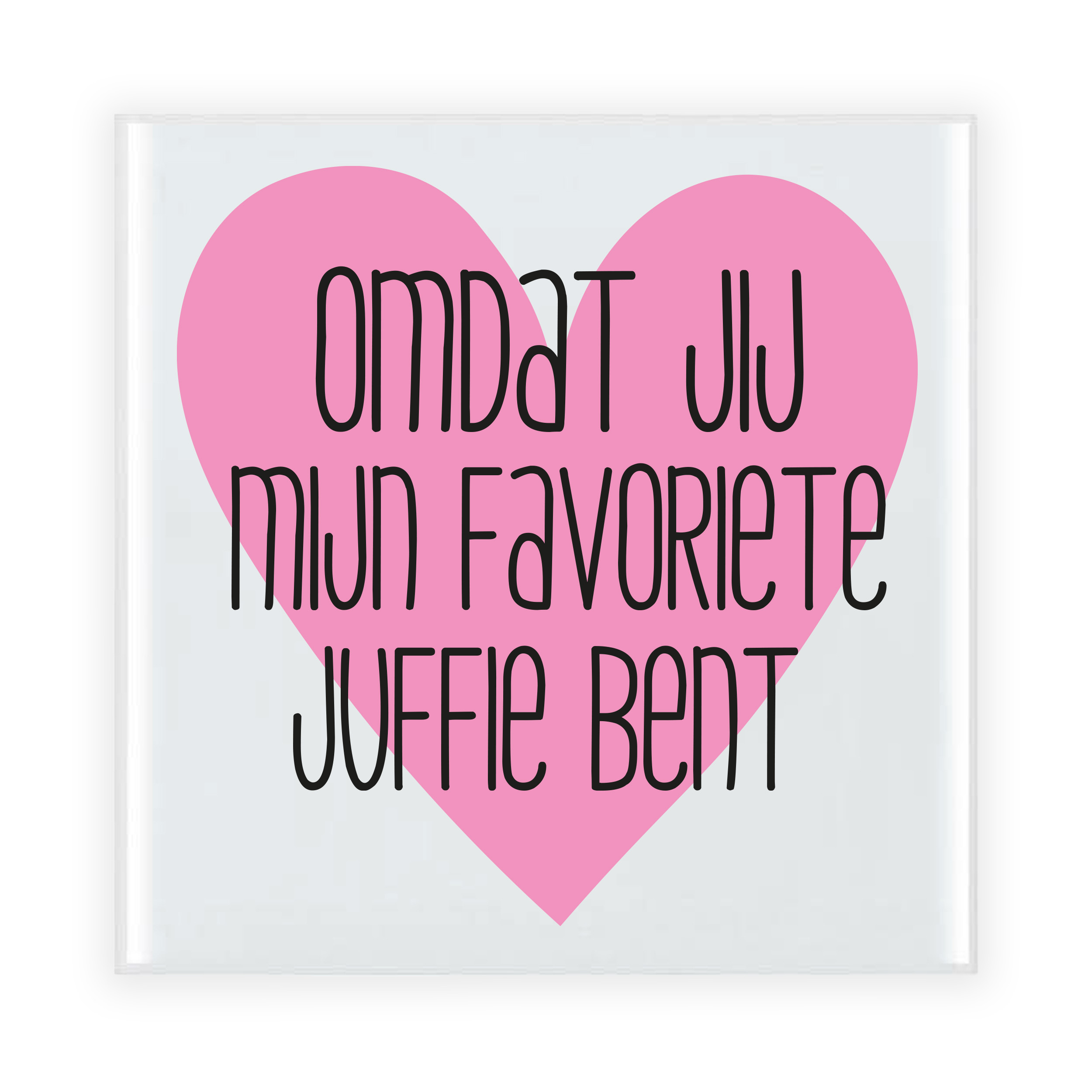 Cadeau tegel voor juf - mijn favoriete juffie - keramiek - multi kleuren - 15 cm