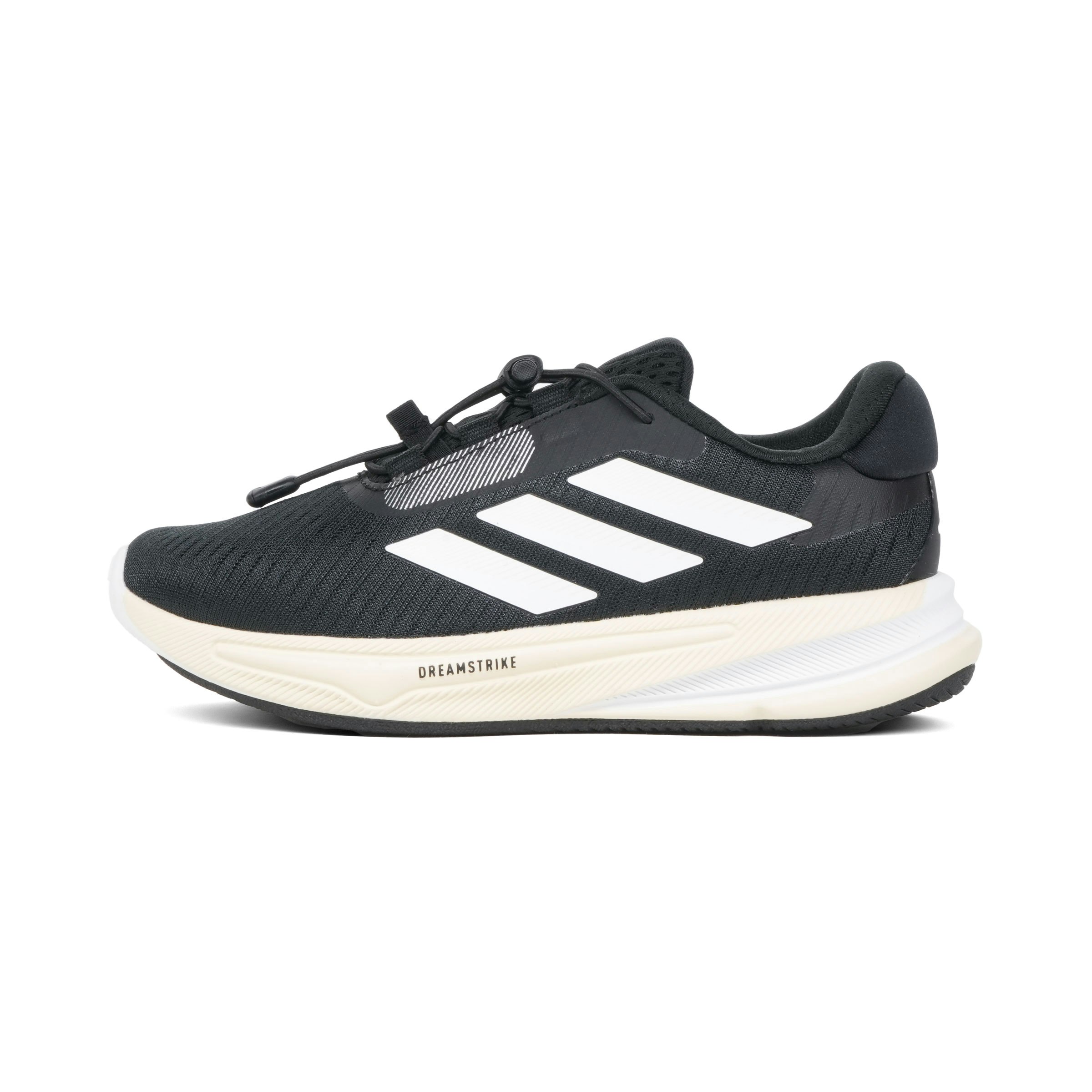 adidas Supernova Ease K Kinderen