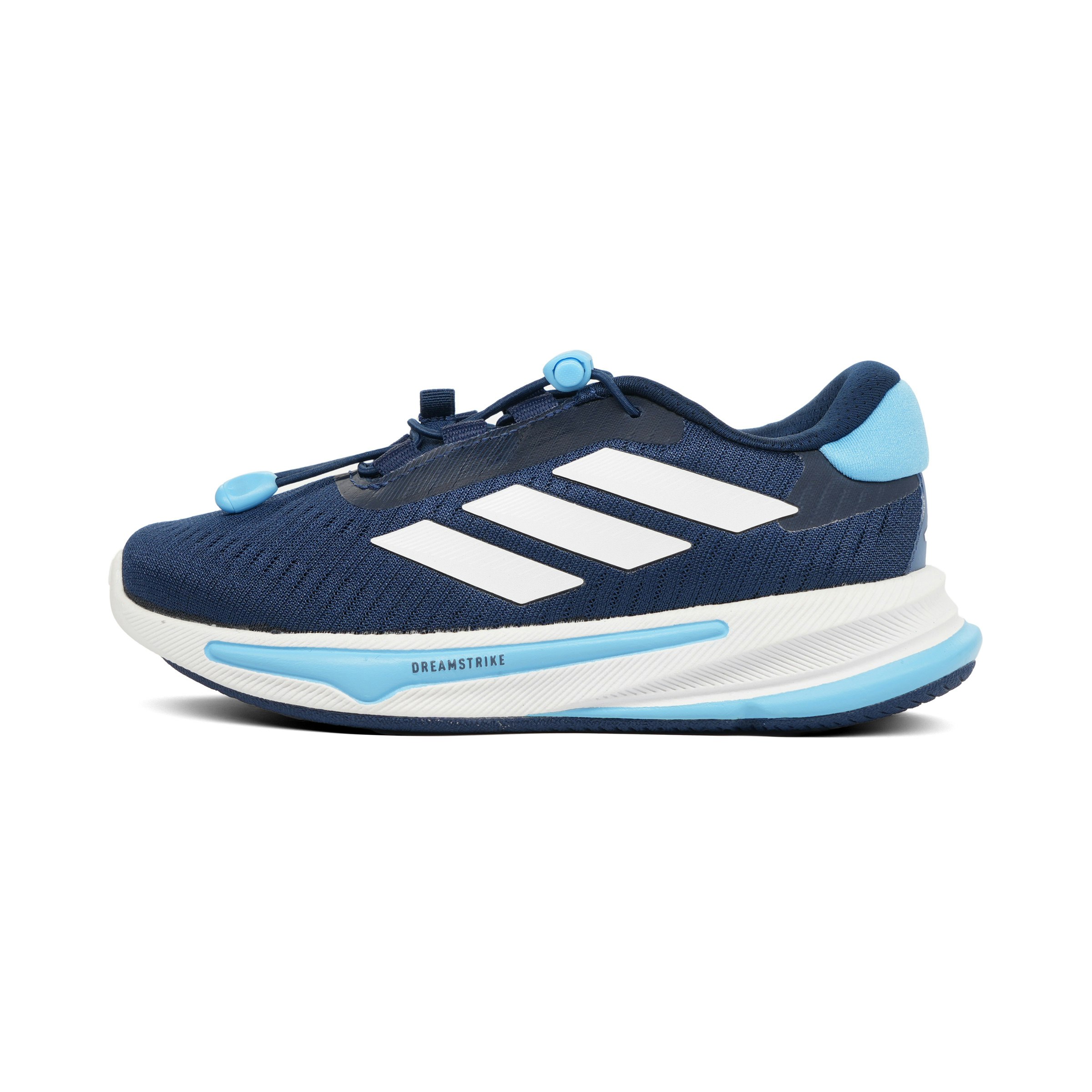 adidas Supernova Ease K Kinderen